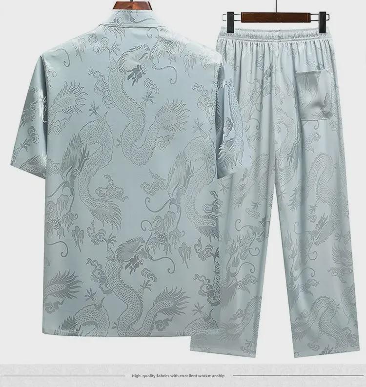 Men’s Ice Silk Tang Suit - Short-Sleeved, Loose-Fit, Chinese Style for Seniors, Ideal for Summer