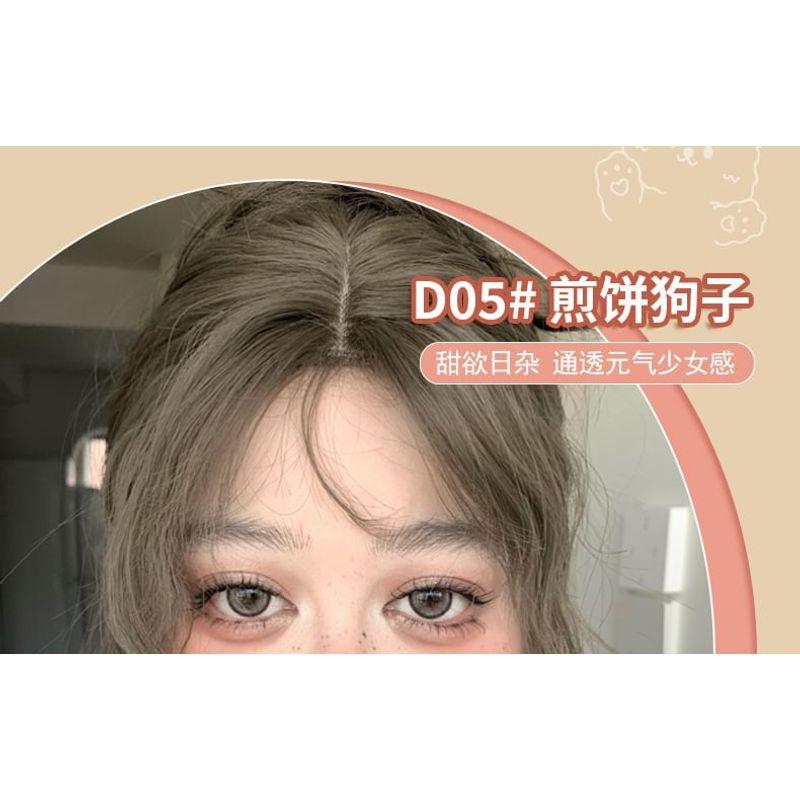 YIGU DIGU - Sailing Series Retro Metal Box Blusher - 6 Colours