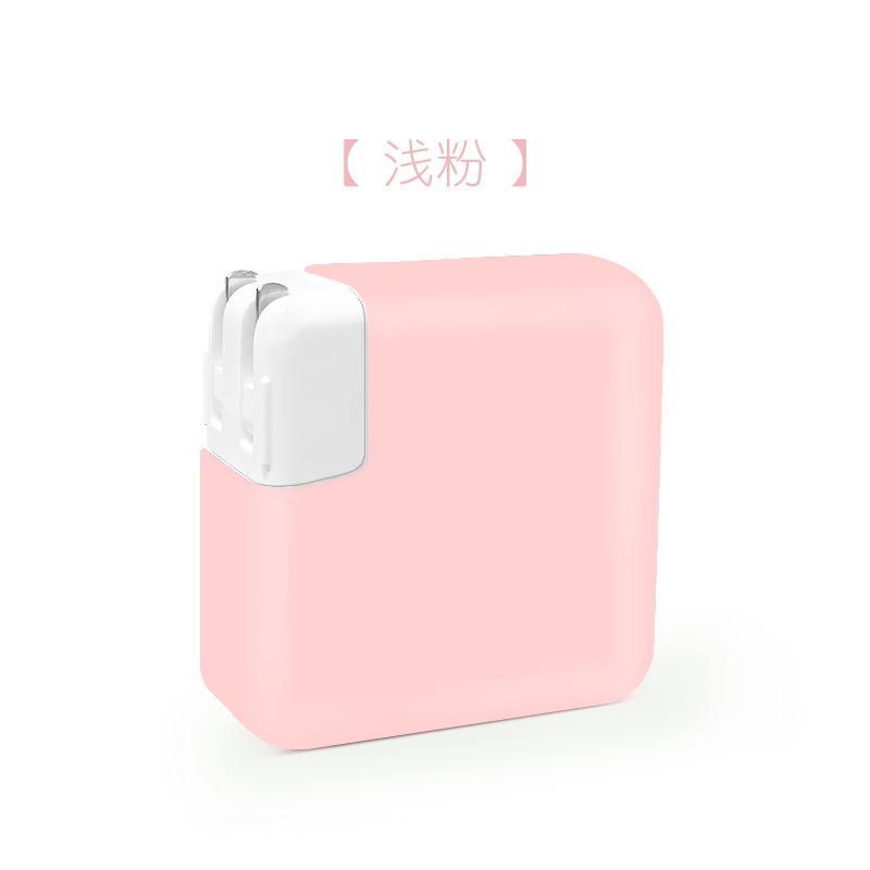 Colorful Silicone Power Adapter Case Portable Anti-drop Shockproof Protective Cover 29W30W35W Dustproof Charger Case for MacBook