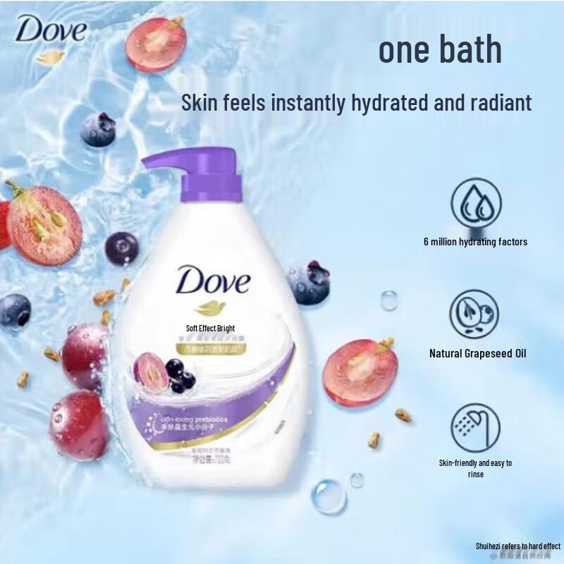 DOVE Gentle Brightening & Refreshing Shower Gel Set