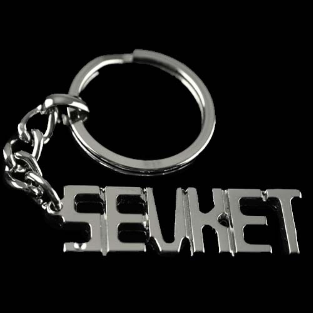

Брелок с именем Севкет