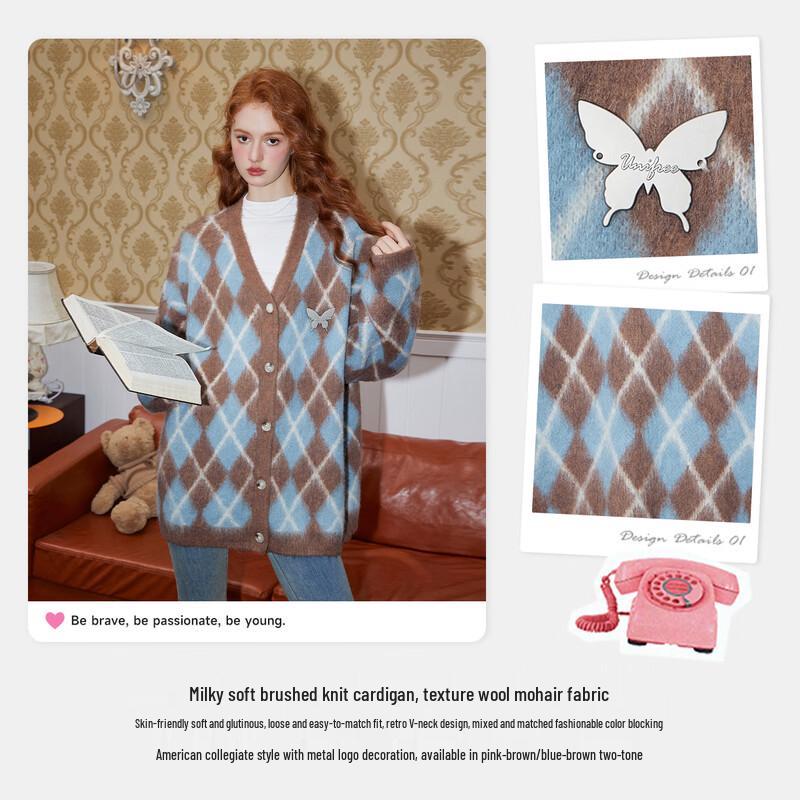 UNIFREE Women's Plaid Knit V-Neck Cardigan