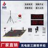 Hengzheng Combat Skills Training & Assessment System