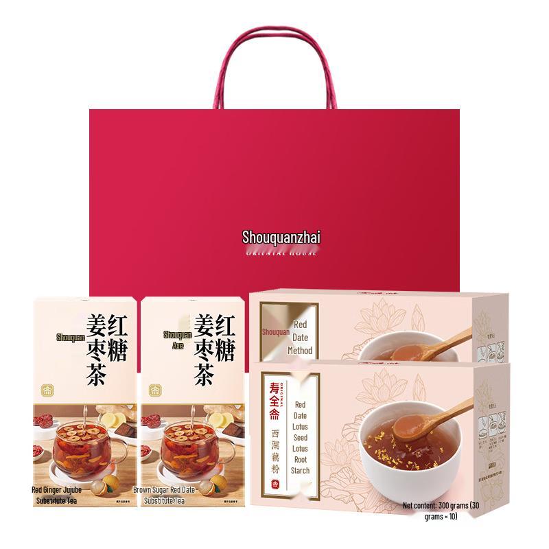 Shouquanzhai Brown Sugar Ginger Tea Warm Gift Set