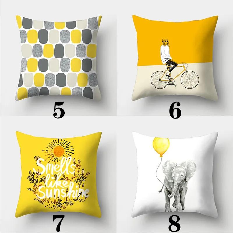Yellow series Pillowcase 45cmX45cm Square Sofa Pillow Cover Creative Sun Flower Cushion
