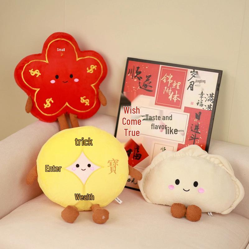 New Year Plush Toy: Prosperity Hug Pillow with Dumplings & Copper Coins, Festive Figure Doll & Decoration with Red Flower for New Year's Eve