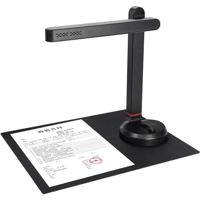 NTEUMM High-Speed Document Camera & Scanner CN Plug (adapter Included)