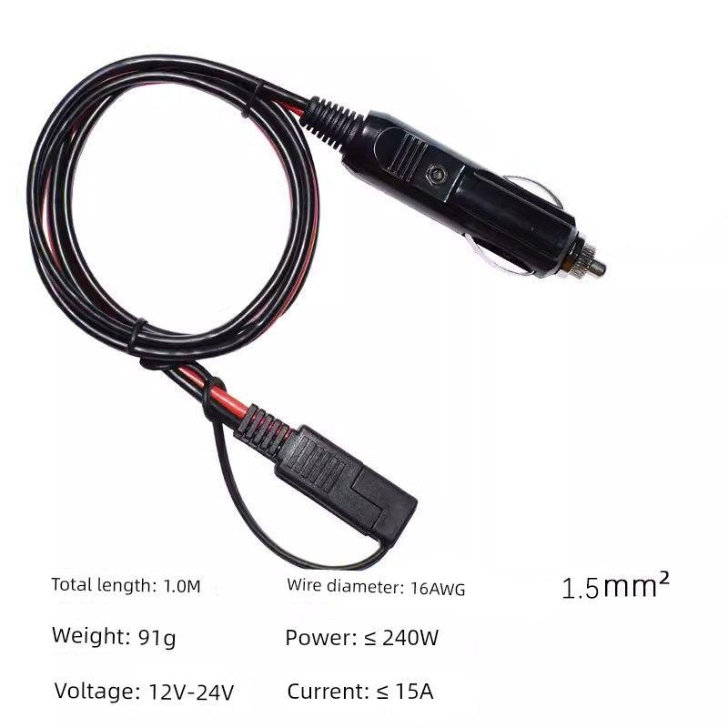 Vehicle Air Pump Connecting Line Cigarette Lighter to SAE Extension Line Vehicle Air Pump Socket Wire High Power Battery