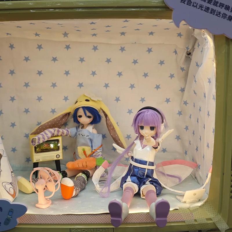Genuine Henshin Denkigai Series Mjd Blind Box Mystery Box Caixa Caja Dolls Gift Desktop Ornament Anime Peripherals Figure Toys