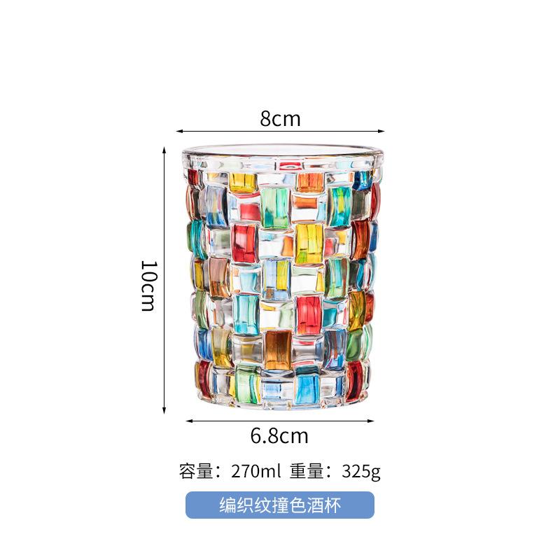 Contrast Whisky Glass, Hand-painted Colored Glass, Creative Glass for Bar, Foreign Wine