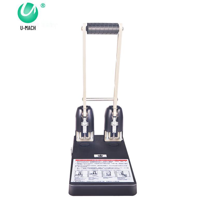 Youmaishi U-A290 Manual Hole Punch CN plug (adapter included)