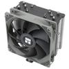 Componentes de computadores – Ventiladores e sistemas de refrigeração