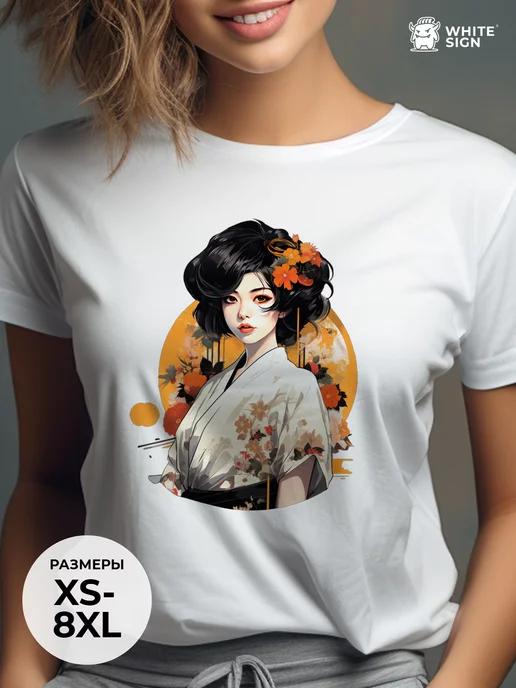 Oversized cotton T-shirt with Japanese Geisha print XL