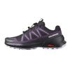 Unisex schoenen – Hiking schoenen