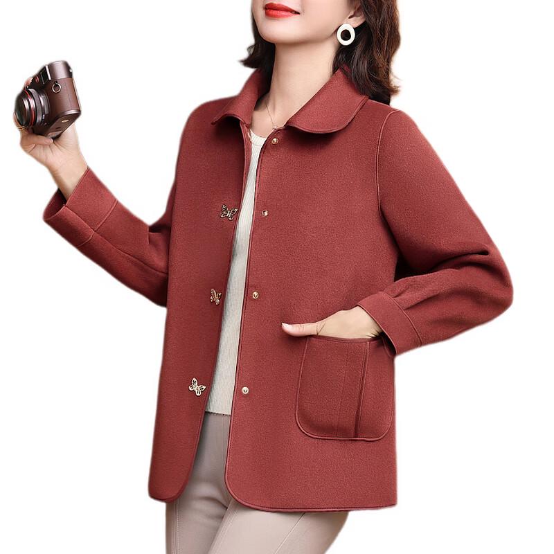 Ronghua Mama Women's Short Wool Blend Coat