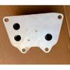 P700000264  Oil Cooler Assembly for Foton Sauvana