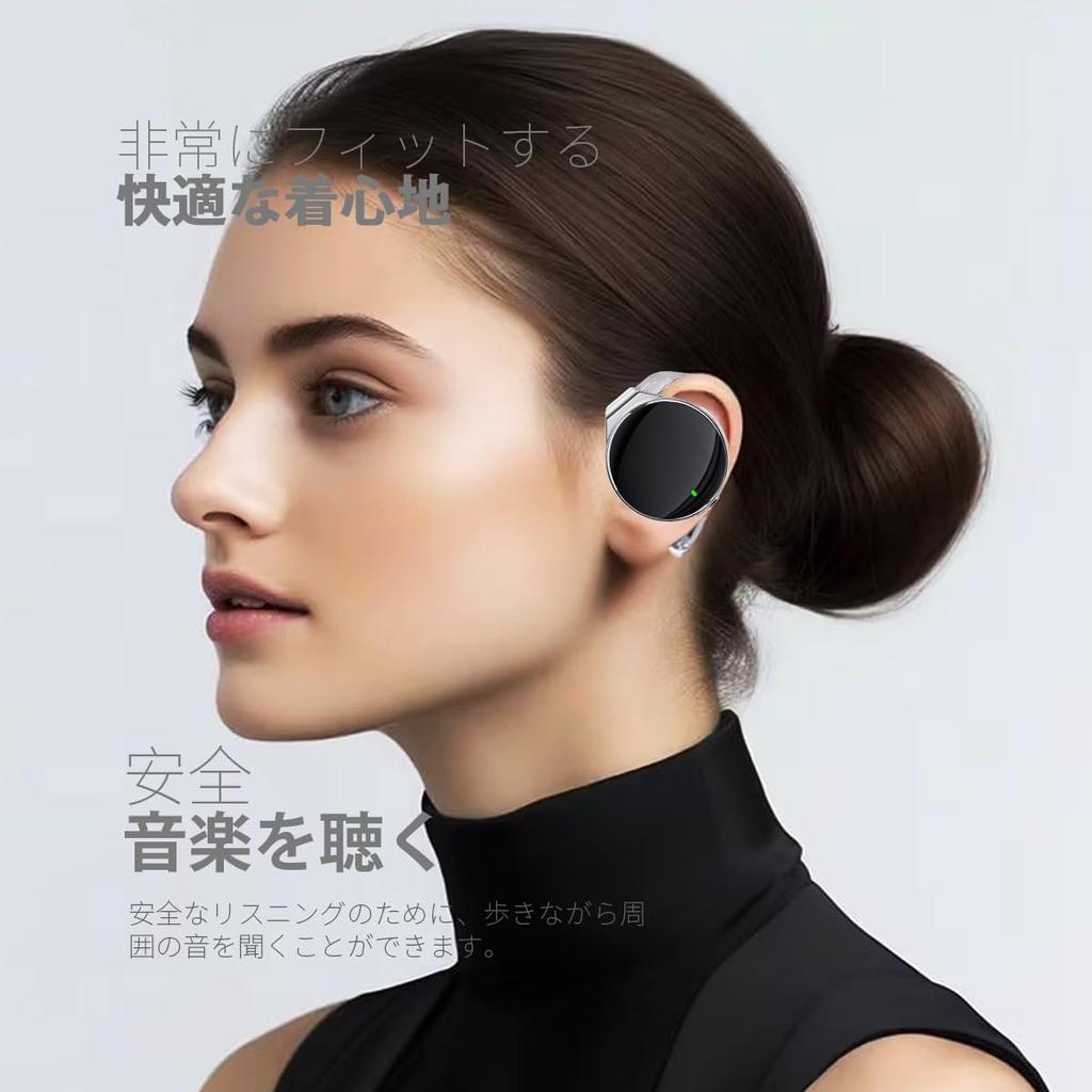 Bluetooth Wireless Earbuds with Up to 52 Hours of Continuous Lightweight Sports Headset for and the Comfortable Black 5.4 Clip-on Earphones, Playback,