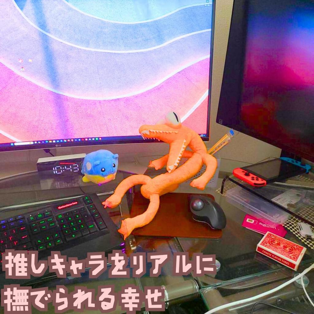 Rainbow Friends Orange Plüschtier, Groß (Tatsächlicher Artikel fotografiert)