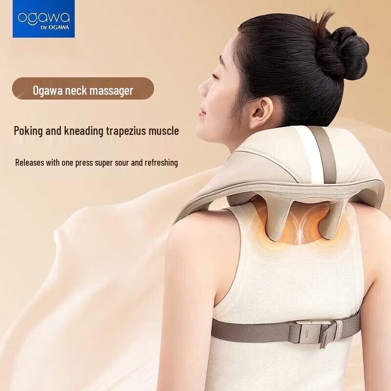 OGAWA OG2625 Neck and Shoulder Massager
