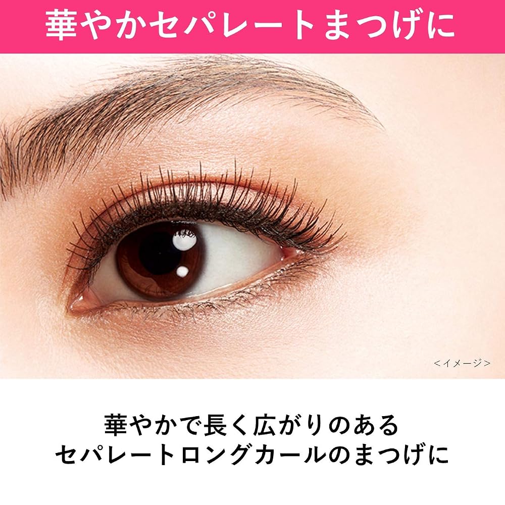 PANASONIC Eyelash Curler Separate Long Curl Creamy Pink EH-SE51-P