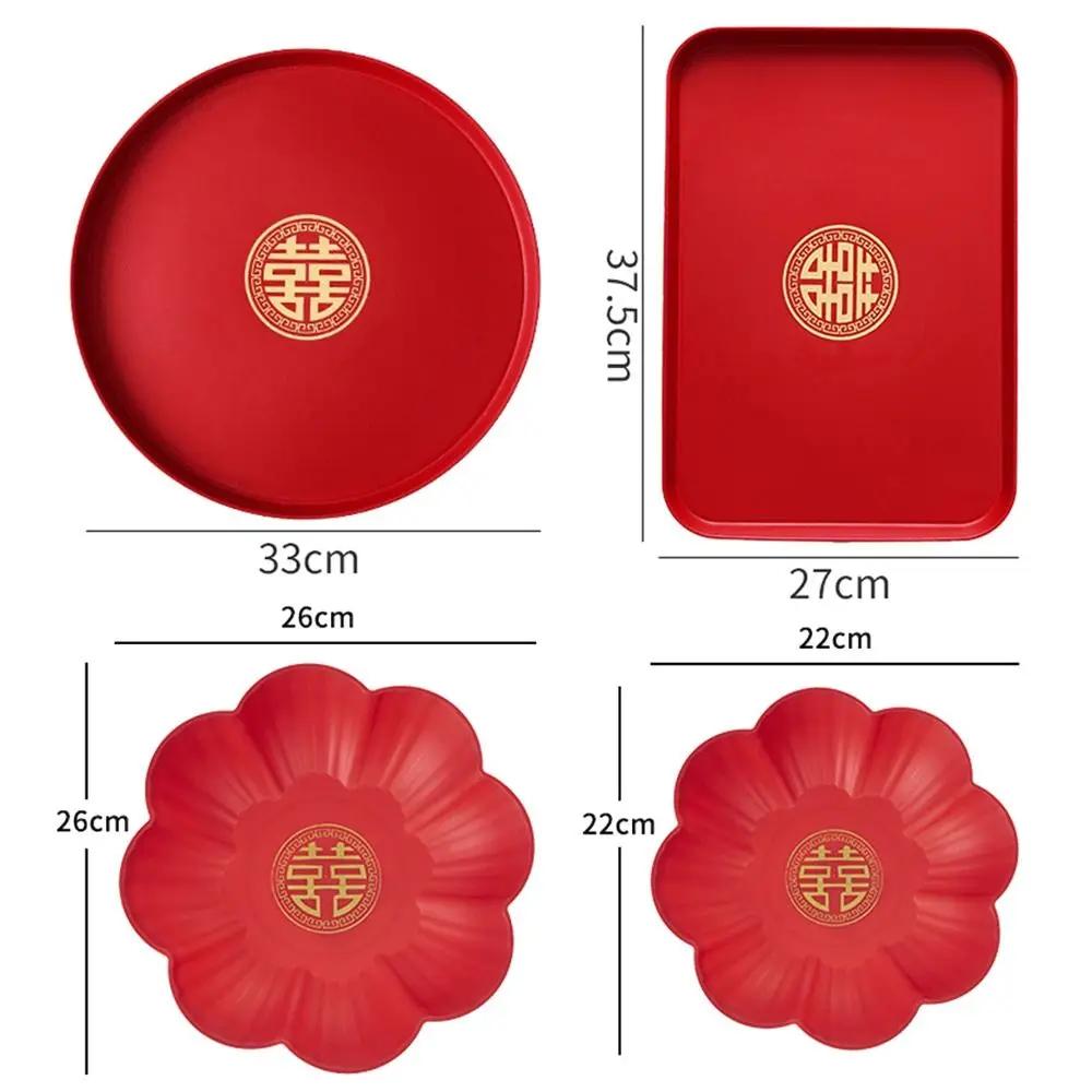 1 Stück Haltbare Snack Obst Toast Rote Schale Festliche Zubehör Dekorative Xi Schale Kunststoff Hochzeit Bankett Chinesische Traditionelle Teller