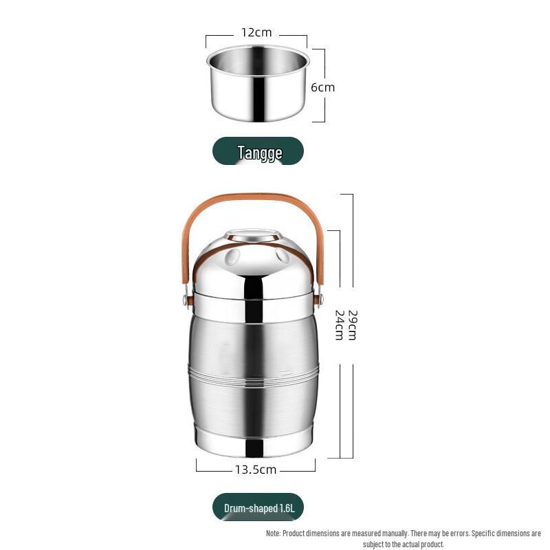 Lu Feng Lai 1.6L 304 Stainless Steel Insulated Food Jar