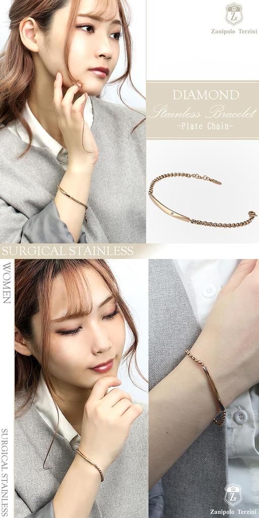 Polo Diamantbeschichtetes Edelstahl-Paararmband, beliebtes Paar-Set, 2 Stück, passende Marke [Zani Tarzini]