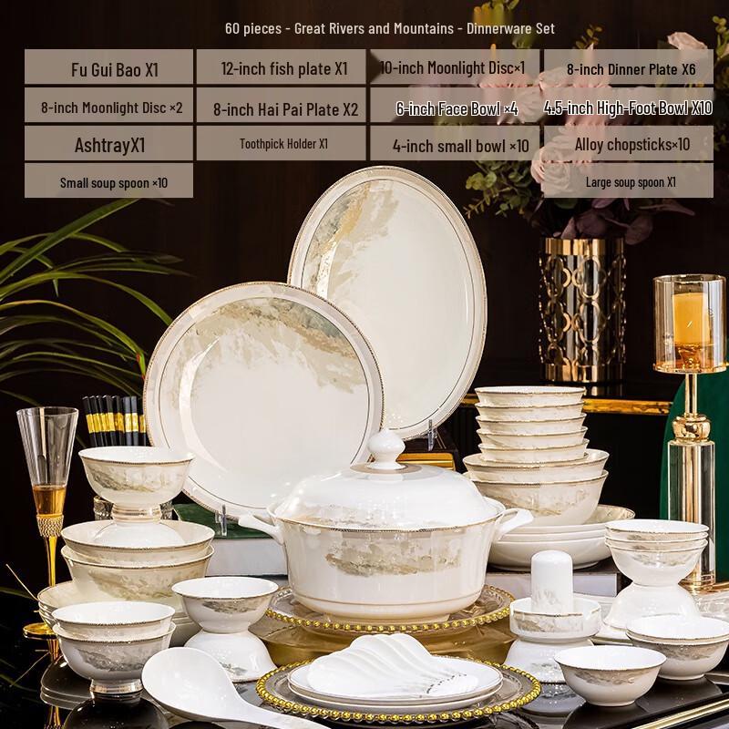 

Jingdezhen Ceramic 60-Piece Dinnerware Set