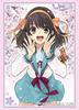 Bushiroad Sleeve Collection High Grade Vol.4732 Kadokawa Sneaker Bunko "The Melancholy of Haruhi Suzumiya" Series "Haruhi Suzumiya