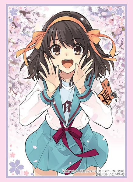 Bushiroad Sleeve Collection High Grade Kadokawa Sneaker Bunko Melancholy of Haruhi Series Vol.4732 "The Suzumiya" "Haruhi Suzumiya"