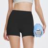 Women's High-Waist No-Panty-Line Sport Shorts - Hip Lift Yoga & Running Fitness Pants