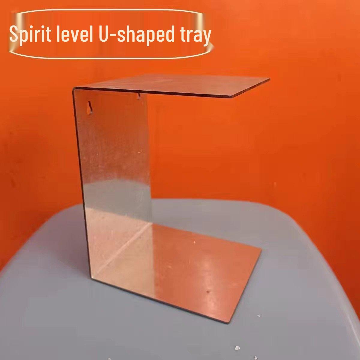 12-Line Infrared Level U-Shaped Tray with Hanging Beam Bracket U-Shaped Tray (Height 13cm, Thickness 1.2mm)