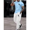 Casual Men's Casual Men's Short-sleeved Shirt and Long Pants, a Fashionable Street Style Two-piece Set