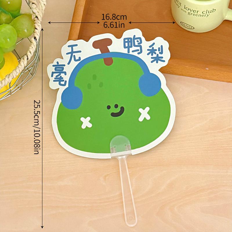 1/5/10pcs Cartoon Fan Kapibala Fans Portable Animal Fans Cool Summer Fan Handheld Fan Wedding Hand Fans for Women Abanico