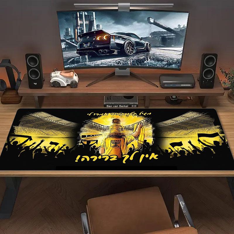 Beitar Jerusalem F.C Large Size Mouse Pad Large Gaming Table Cushion Non-slip Laptop Tablet Big Mousepad XXL Mat Mini PC Playmat With Lock edge