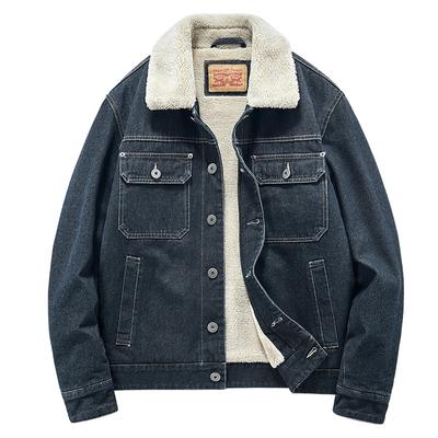 Mode Herre Plys og Fortykkede Løse Revers Jeansjakke Herre Top