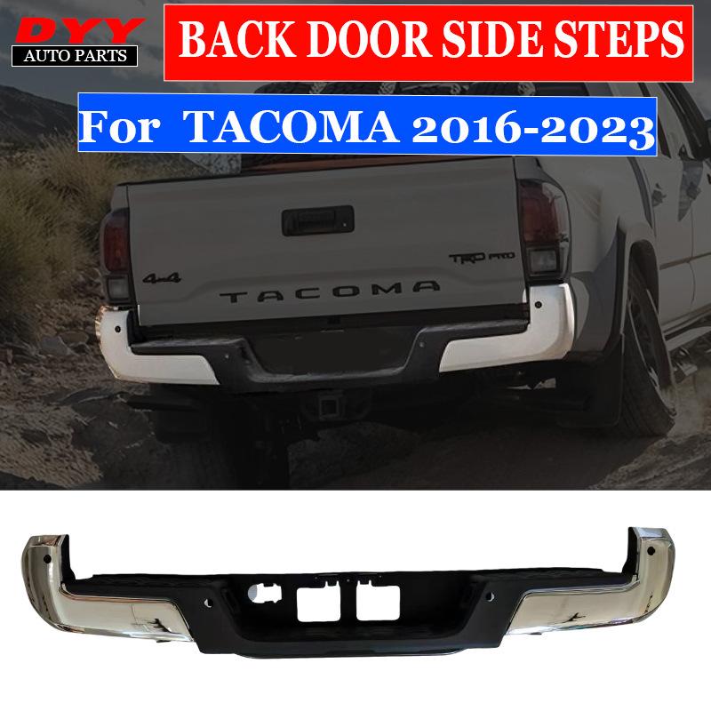 TACOMA Rear Bumper Pedal for 16-23 Models - Takuma Modified Accessory