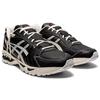 ASICS Gel Kayano 14 Monozukuri 1201A179-001