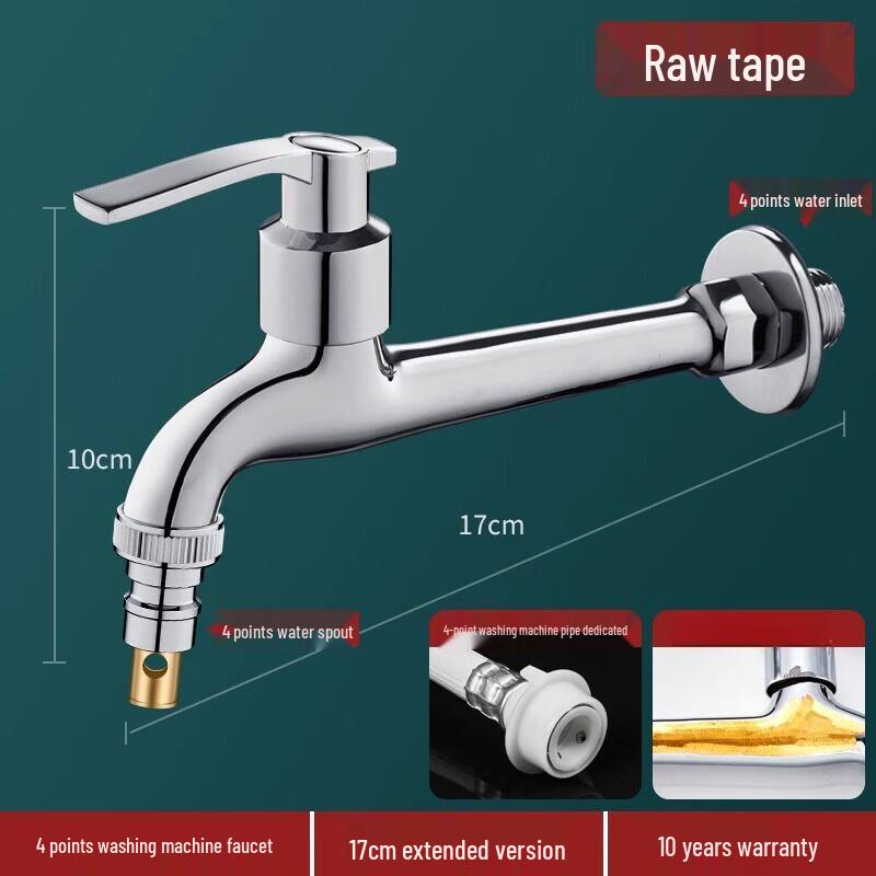 Extended Wall-Mounted Cold Water Faucet