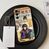 Scissor Seven anime   Phone Case Black Silicone Soft For Samsung S25,S24,S21,S22,S23,S30,Ultra,S20,Plus,Fe,Lite