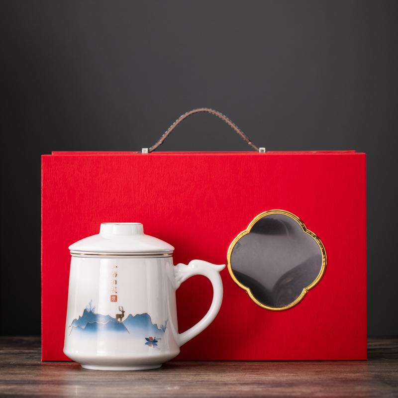 Guochao Office Cup Business Banking Company Festival Activities Gift Set Creative Design Ceramic Water Cup Souvenir