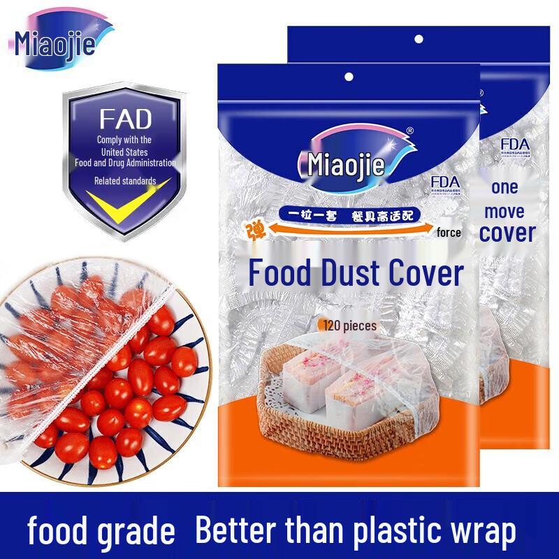 Miaojie PE Elastische Lebensmittelabdeckungen