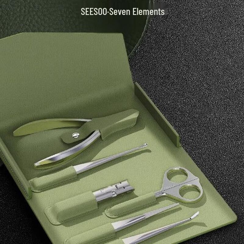 Seesoo Golden Cicada Anti-Splash Nail Clipper Set