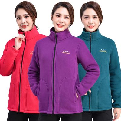Chaqueta de forro polar con cuello alto para mujer, prenda exterior informal con cremallera