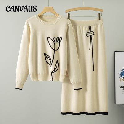 Ensemble deux pièces pull-jupe tricoté pour femme, motif vent doux, printemps