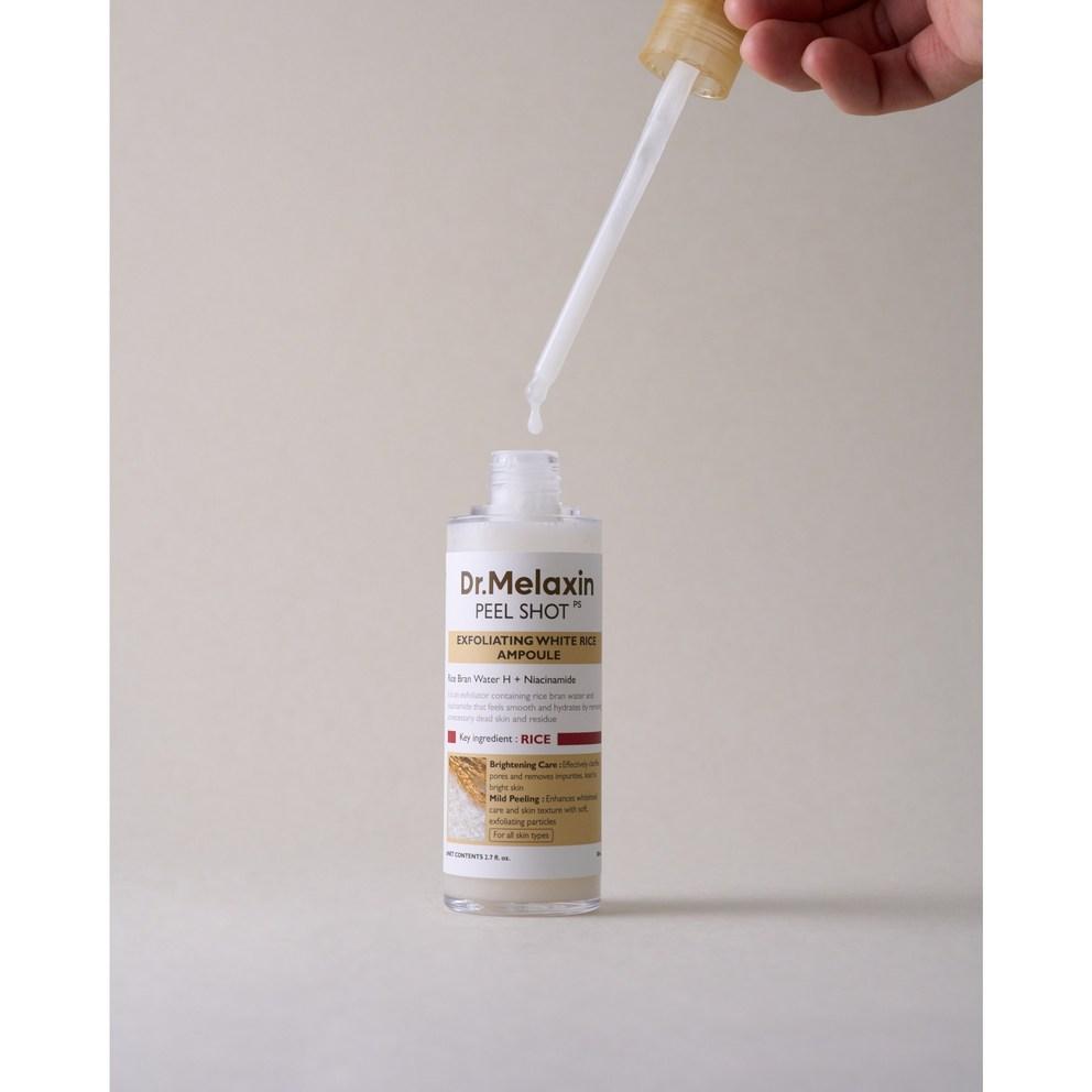 [Dr. Mellaxin] Feel Shot Face Exfoliating Sebum Softener Gommage Rice Ampoule Scrub Peeling Gel, 80ml