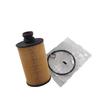 Oil Filter for Diesel Ssangyong Actyon Korando 2.0 E-XDi Rexton 2.0 2.2 Xdi Rodius Musso 6721803009 67118-40125