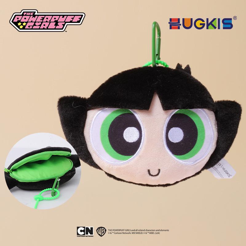 

Powerpuff Girls Plush Cartoon Coin Purse & Earphone Holder - Cute Portable ID Card Storage Birthday Gift 13 cm