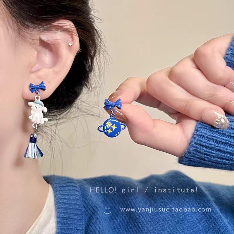Children'S Fun Cartoon Bow Puppy Fringed Earrings Women'S Niche Design Sense Love Planet Earrings Premium Sense Earrings