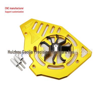 Honda ADV150/CLICK125-150 Radiator Fan Blade CNC Heat Dissipation Protective Cover ZX-2937